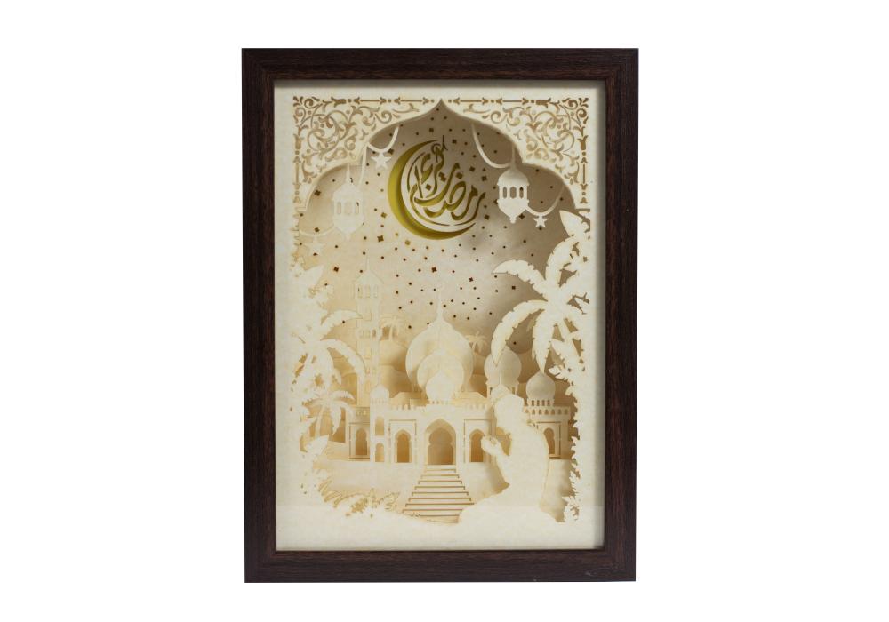 3D  Paper Cut Light Box | Ramadan Kareem | 7 Layers